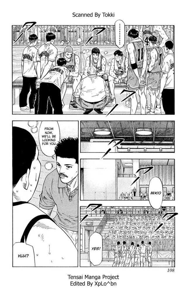 Slam Dunk Chapter 230 4